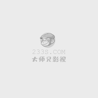 等你爱我多亮